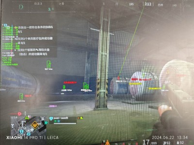 三角洲寻宝鼠(免费)手机 - 自动标记宝藏点｜轻松搜刮全图